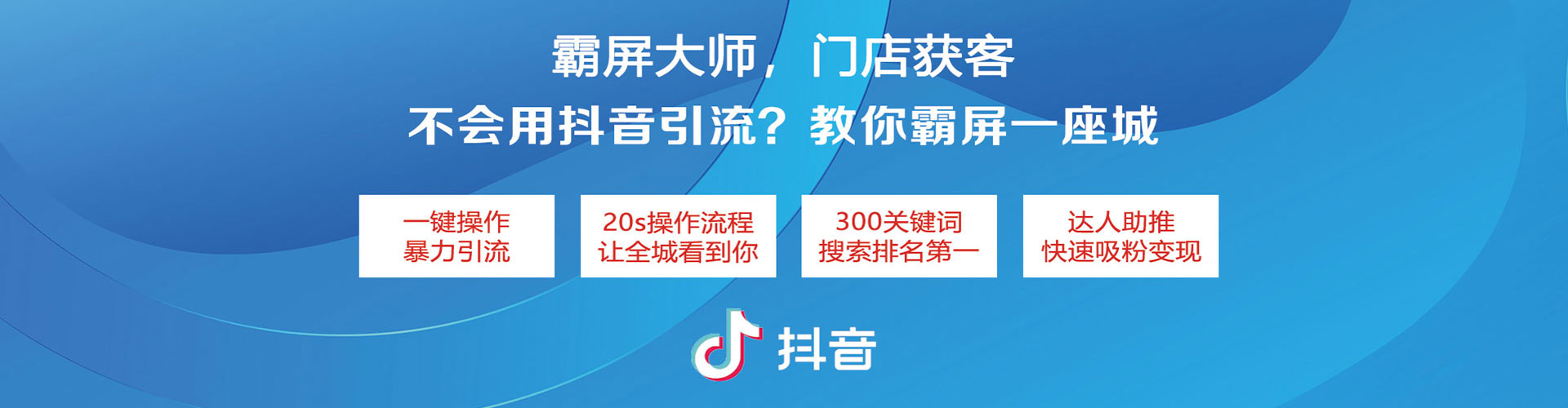 玛曲百度推广返点
